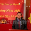 越南驻阿尔及利亚大使范国柱在活动上发表讲话（图片来源：越通社）