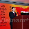 越南驻中国广州总领事阮进鸿在纪念典礼上发表讲话时（图片来源：越通社）