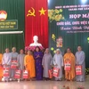 越南芹苴市宗教界人士2017年春节见面会​