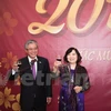 越南驻美国大使馆1月22日举行2017年春节招待会（图片来源：越通社）