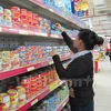 2017年1月份越南消费品零售总额及服务收入同比增长9.9%（图片来源：越通社）
