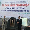 千岁格木树树越南遗产树证书授予仪式现场（图片来源于《新报》）
