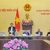 越南第十四届国会常务委员会第七次会议场景