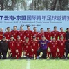 越南U18队的各成员（图：体育报）