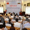 2016年举行的越南保加利亚论坛场景