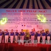 第20次九龙江三角洲地区法语节在芹苴市举行