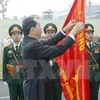 国家主席陈大光出席特工兵种成立50周年纪念仪式（图片来源：越通社）