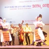 罗马尼亚多依娜戈尔日艺术团表演的节目。