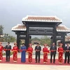 越南国务委员会主席武志公纪念区正式竣工