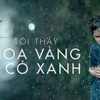 在东盟电影节放映的越南影片《绿草地上的小黄花》（图片来源：越通社） 