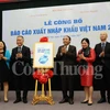 2016年越南进出口报告公布仪式。