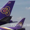 泰国航空公司。