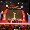 附图：2015年国家质量奖颁奖仪式（图片来源：因特网）