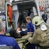 圣彼得堡地铁站内发生爆炸事件的遇难者