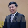 越南政府副总理兼外交部长范平明