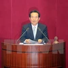 韩国国会议长丁世均（图片来源：Yonhap）