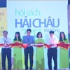 2017年海州——岘港市图书节开幕式。