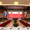 会议场景（图片来源：http://cand.com.vn）