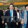 韩国国会议长丁世均(左二）（图片来源：越通社）