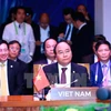 越南政府总理阮春福出席第30届东盟峰会。（图片来源：越通社）