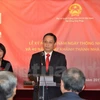 越南外交部副部长黎淮忠在纪念典礼上致辞。