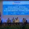 AIPA承诺继续加强东盟—AIPA各层面的务实合作。 