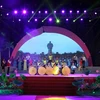 2017年莲花村文化节在乂安省开幕。（图片来源：越通社）