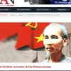 阿根廷媒体歌颂胡志明主席