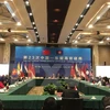 第23次东盟—中国高官磋商全景。