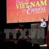 越南政府副总理兼外长范平明在开幕式上发表讲话。