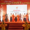 2017年越南高质量商品展销会开幕式全景。​（图片来源：http://dangcongsan.vn）