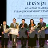 越南联合国教科文组织国家委员会成立40周年庆典（图片来源：越通社）
