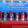 中国—东盟博览会机电产品展（越南）开幕式场景（图片来源：vietnam+)