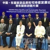 中国—东盟旅游品质和可持续发展论坛在北京举行。（图片来源：越通社）