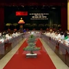越共胡志明市第十届委员会第十次全体会议开幕式全景。