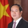 越南国家主席陈大光