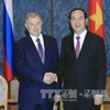 国家主席陈大光前往圣彼得堡市进行访问