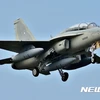 FA-50PH型轻型攻击机