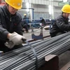 美国对中国钢铁产品进行贸易救济调查