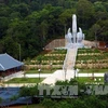 位于越南山罗省安州县方快乡劳枯寨的越老革命遗迹区。
