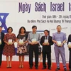 越南以色列图书日开幕式场景。​（图片来源：http://hanoimoi.com.vn）