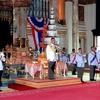 泰国国王玛哈·瓦吉拉隆功（中）。（图片来源：EPA）