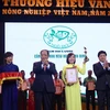 越南150个越南农业产品品牌获表彰。