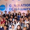 东南亚青年领袖倡议电子社区研讨会在越南举行。（图片来源：VOV）