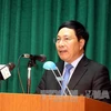越南政府副总理兼外长范平明