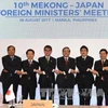 湄公河五国与日本合作部长级会议场景。（图片来源：越通社）