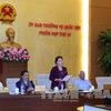 越南第十四届国会第十三次会议在河内开幕