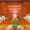 中央反腐败指导委员会第12次会议。（图片来源：越南之声）