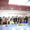 越南和孟加拉国企业代表。（图片来源：越南驻孟加拉国大使馆）