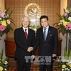 阮富仲总书记会见印尼国会议长塞特亚·诺凡多。（图片来源：越通社）